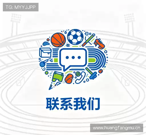 互动5981万洲国际平台